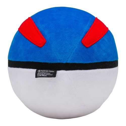 Plush Doll Super Ball - 18 cm