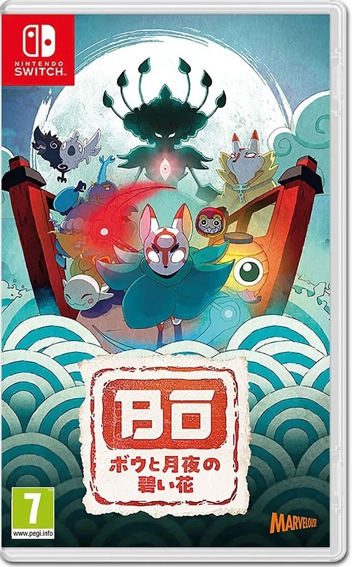 Bō: Path of the Teal Lotus - NEW Sealed - Nintendo Switch - JPN