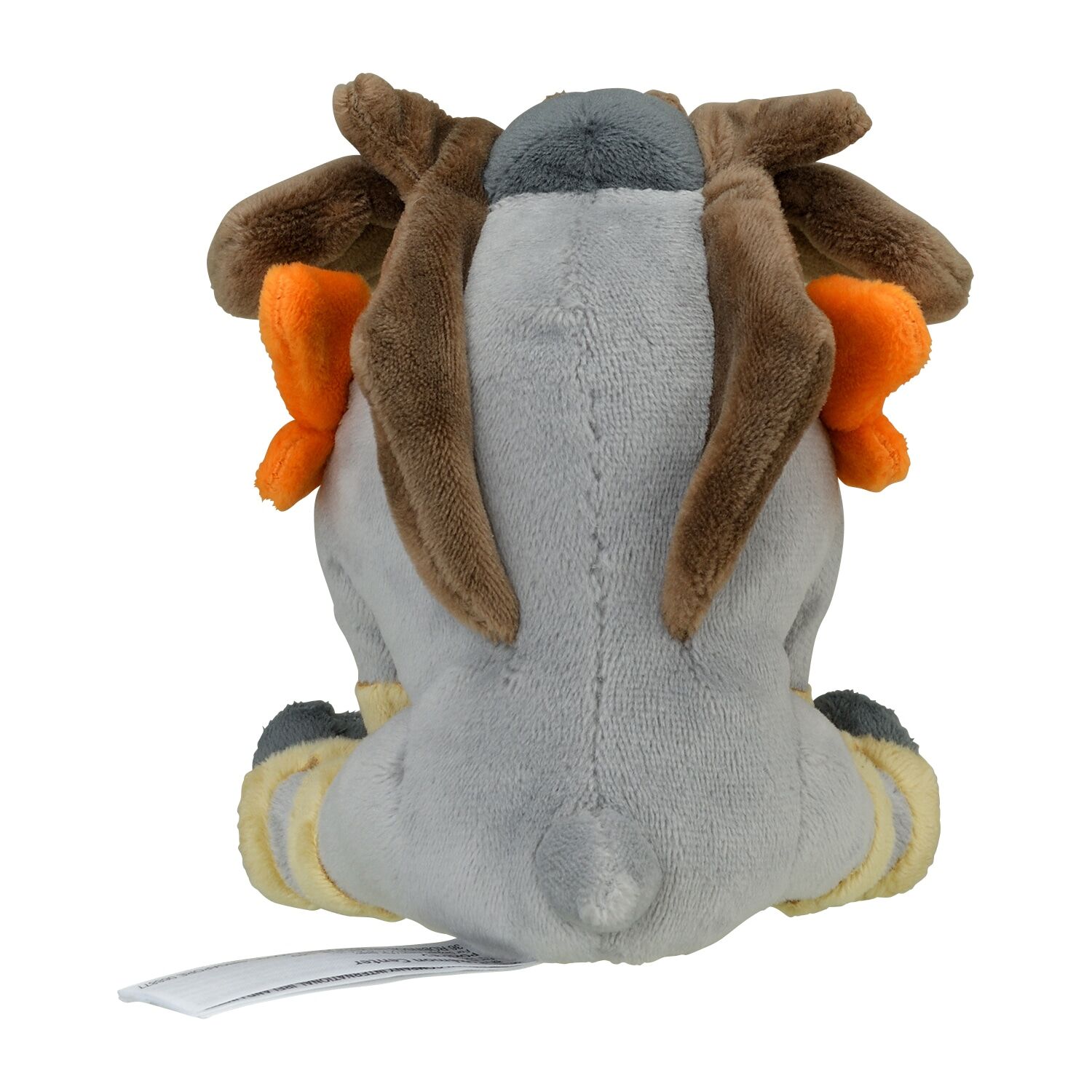 Terrakion Sitting Cuties Plush - 12.5 cm