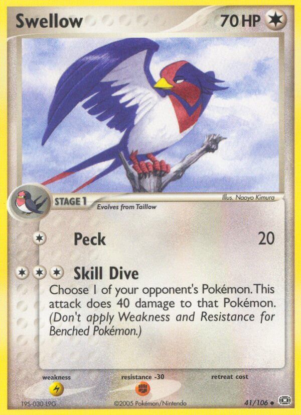 Swellow - 41/106 - EN