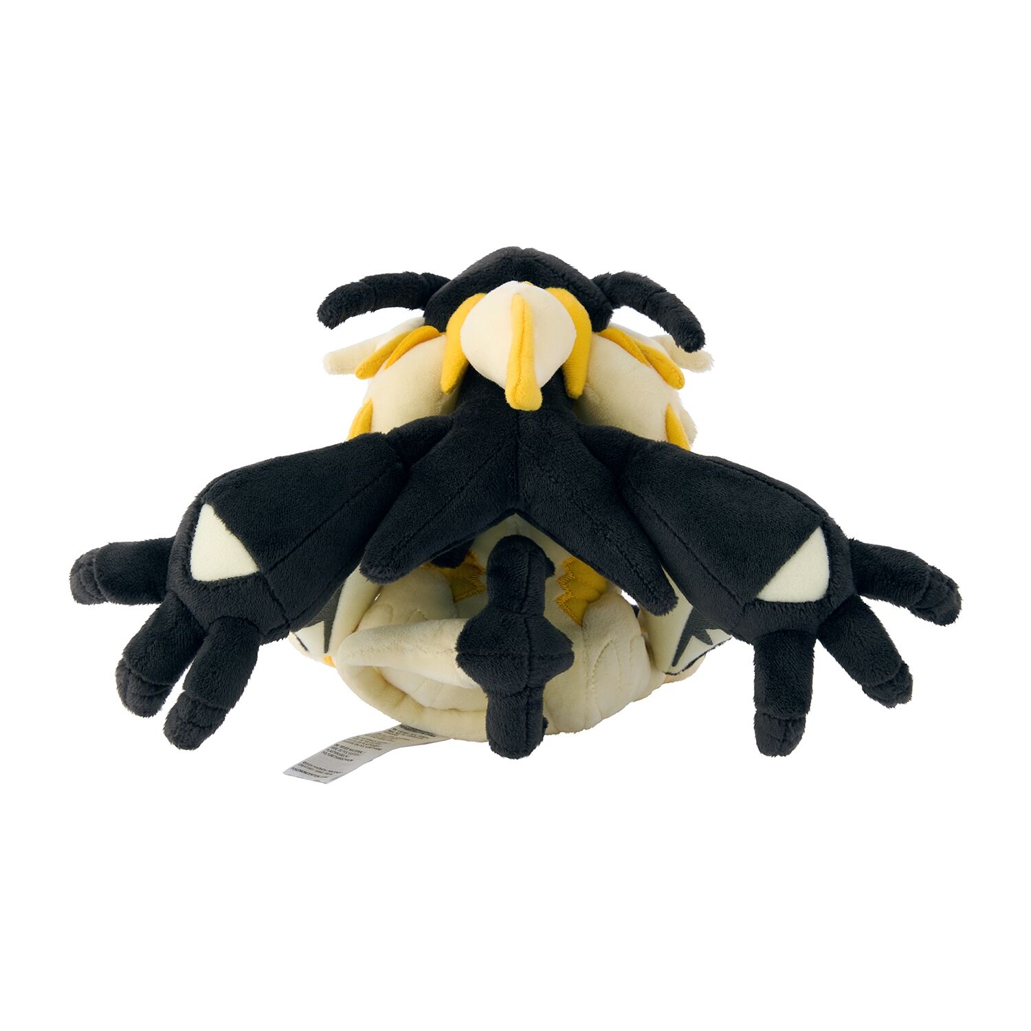 Necrozma Sitting Cuties Plush - 25.0 cm