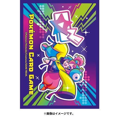Pokemon Sleeves / Hüllen - Iono Zone