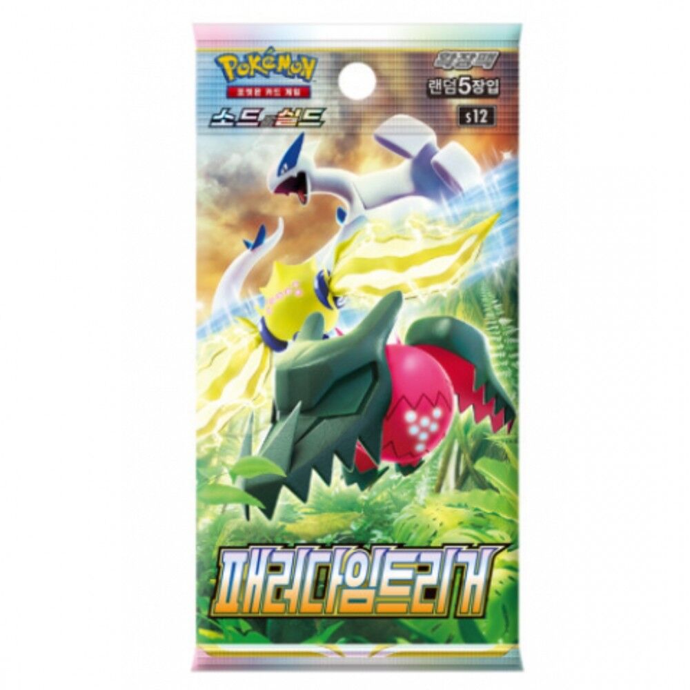 Pokémon Paradigm Trigger (s12) Booster - KR
