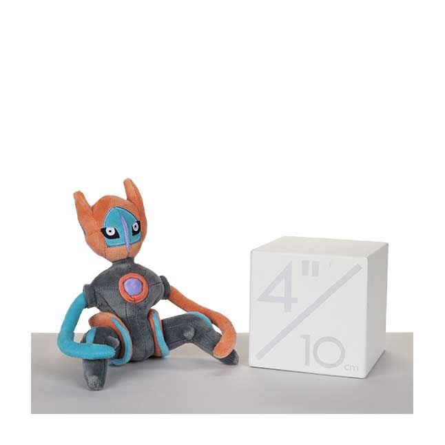 Deoxys (Speed Forme) Sitting Cuties Plush - 18 cm