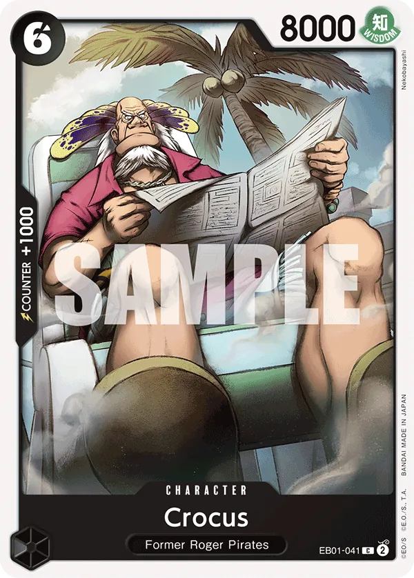 Crocus - EB01-041 Crocus - EB01-041