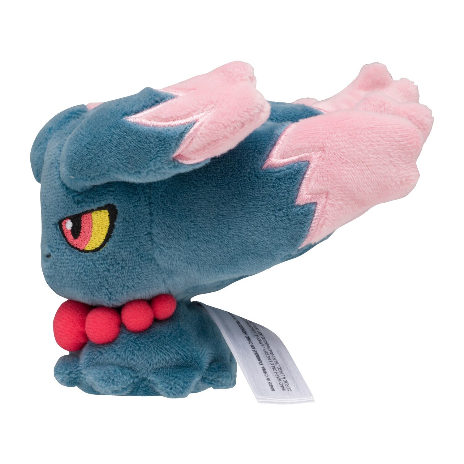 Misdreavus Sitting Cuties Plush - 10 cm