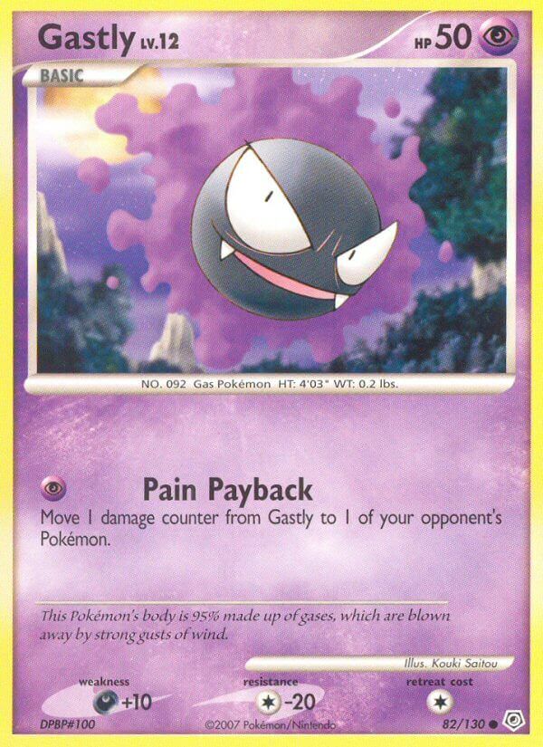 Gastly - 82/130 - EN Gastly - 82/130 - EN