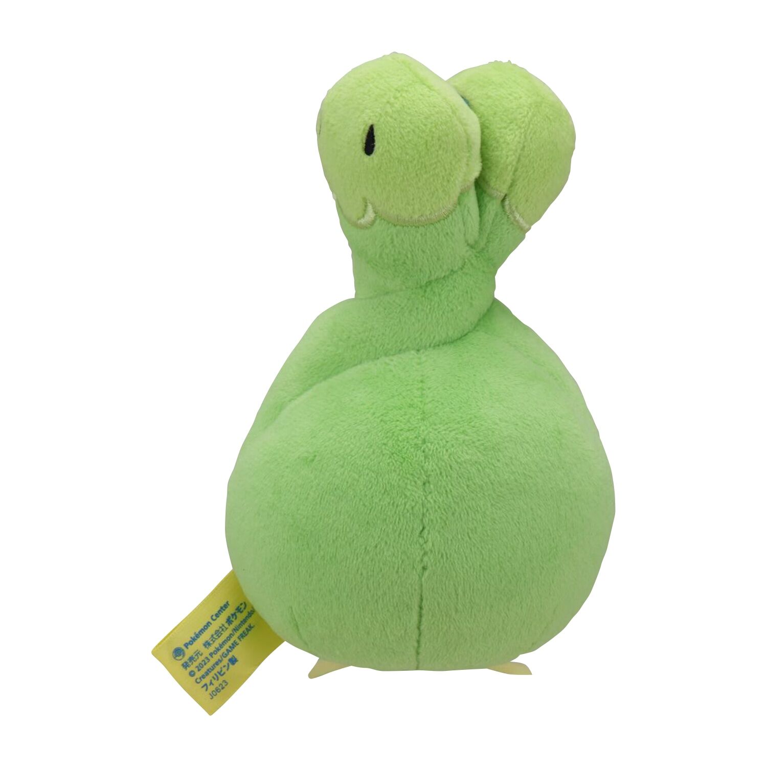 Budew Clip Plush - 16 cm