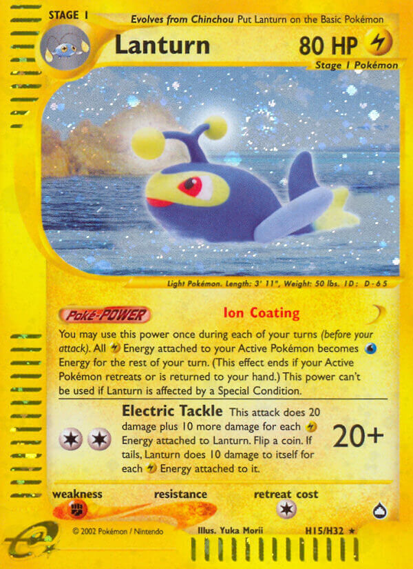 Lanturn - H15/H32 - Holo Rare - EN Lanturn - H15/H32 - Holo Rare - EN