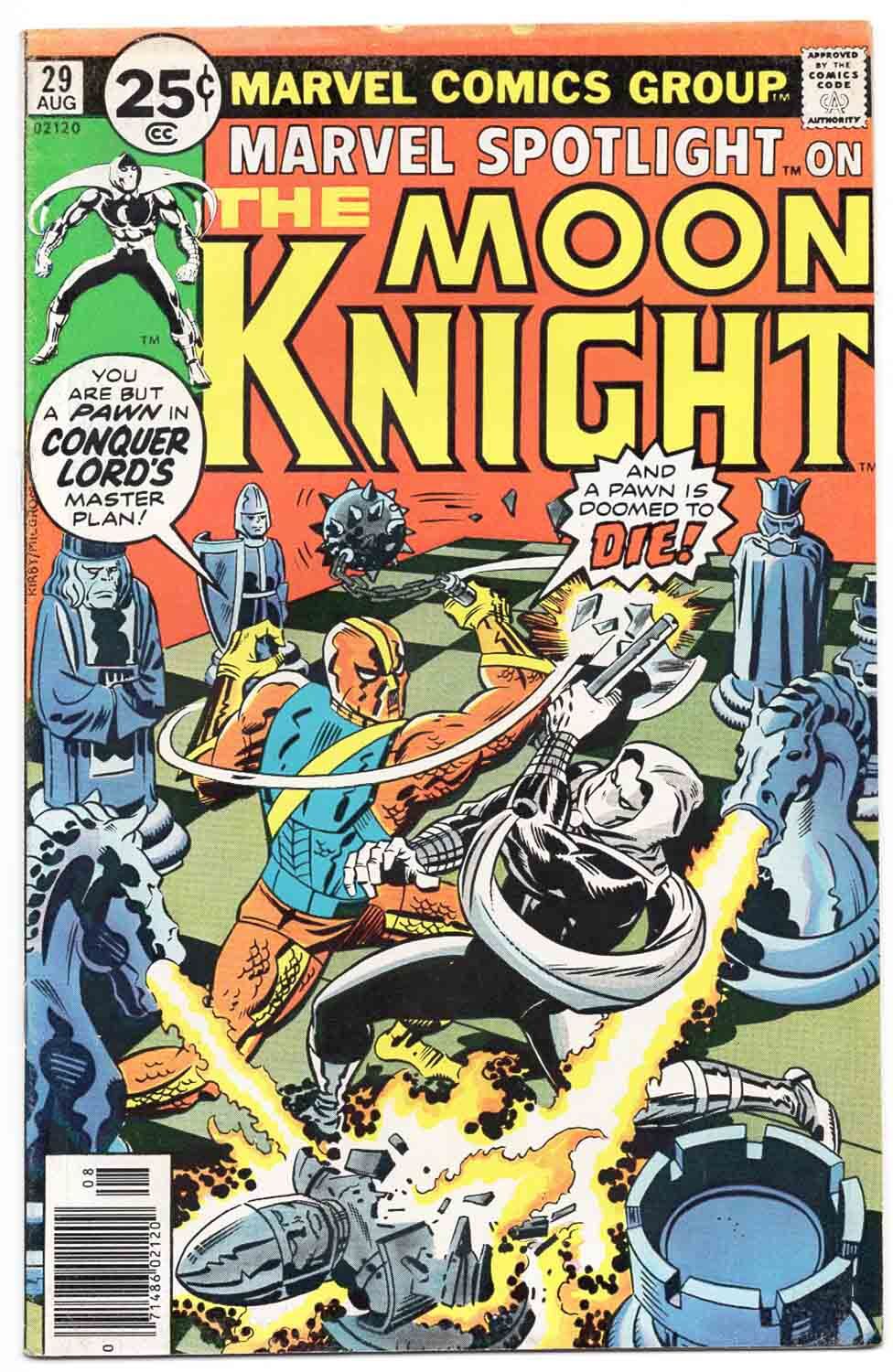 Marvel Spotlight #29