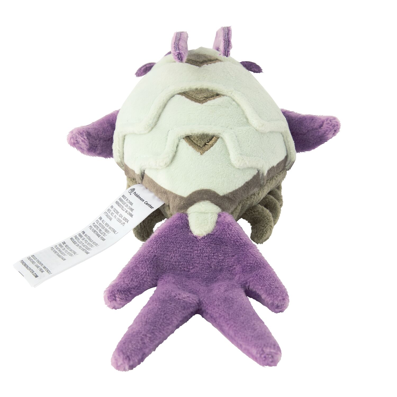 Wimpod Sitting Cuties Plush - 20.0 cm