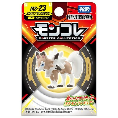 Lycanroc Takara Tomy Monster Collection Figur MS-23