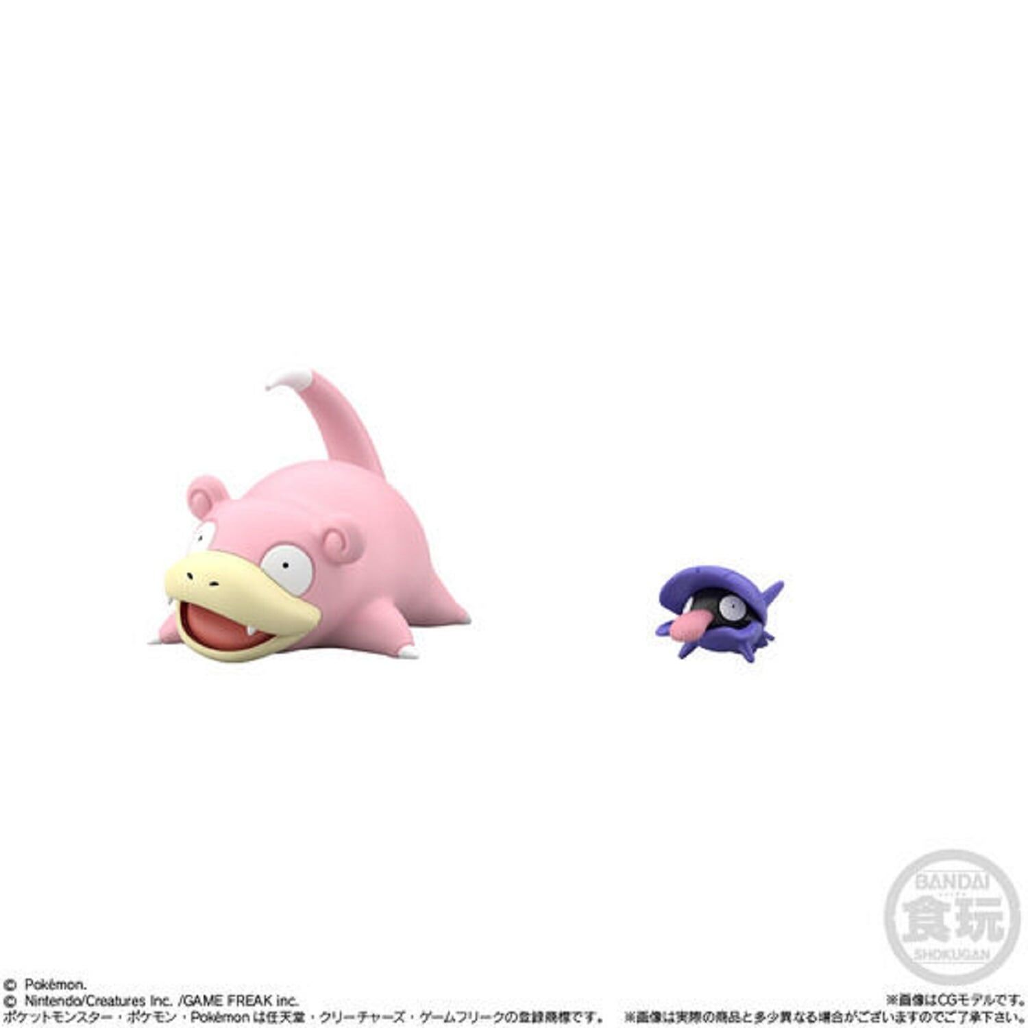 Pokemon Misty's Kanto Region Figure Set (11 Figures)