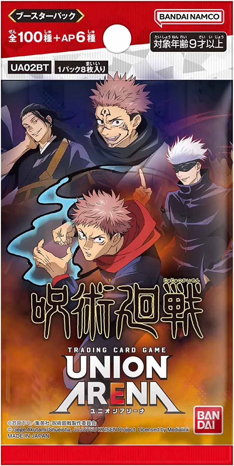 Jujutsu Kaisen Booster - Union Arena TCG - JPN Jujutsu Kaisen Booster - Union Arena TCG - JPN