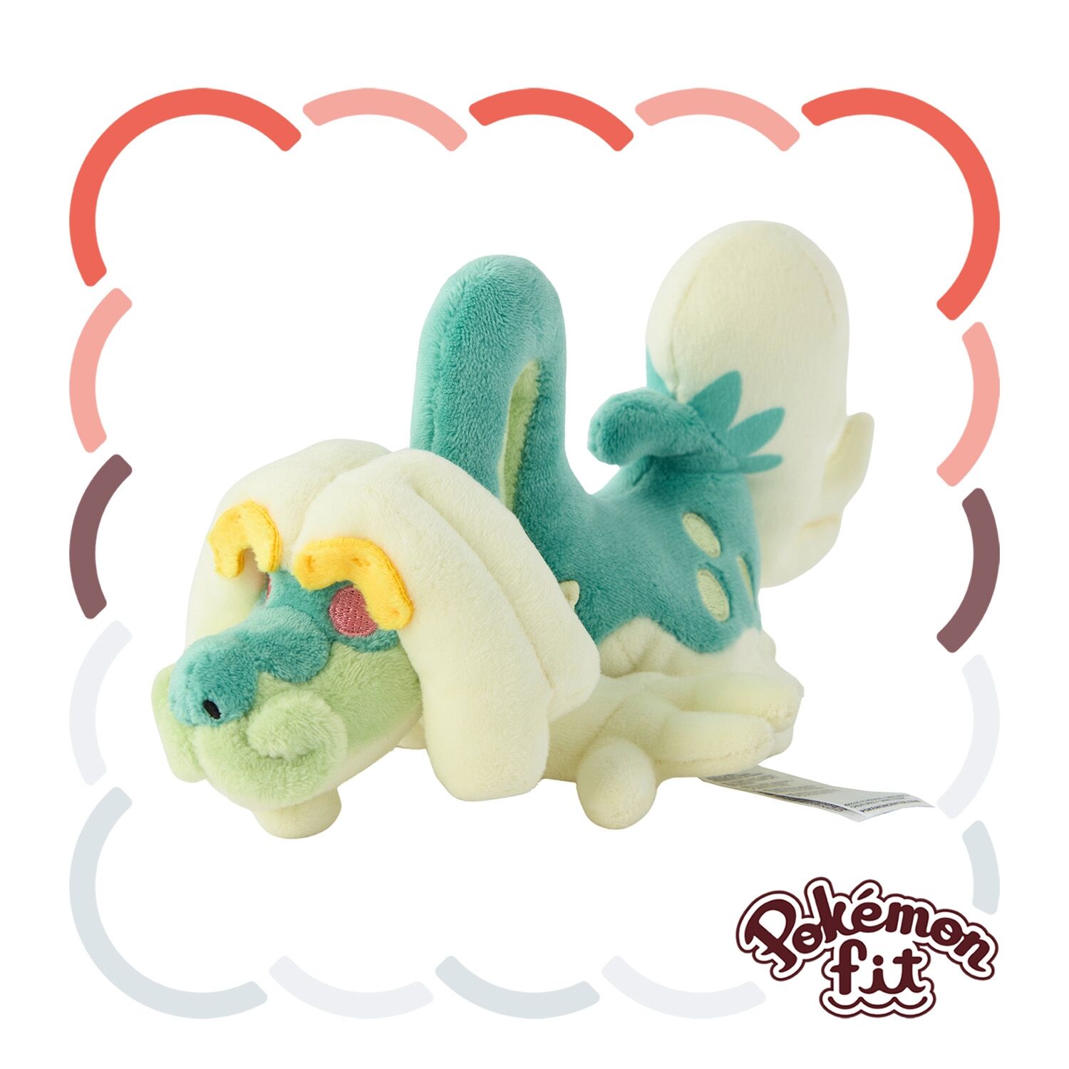 Drampa Sitting Cuties Plush - 22.0 cm