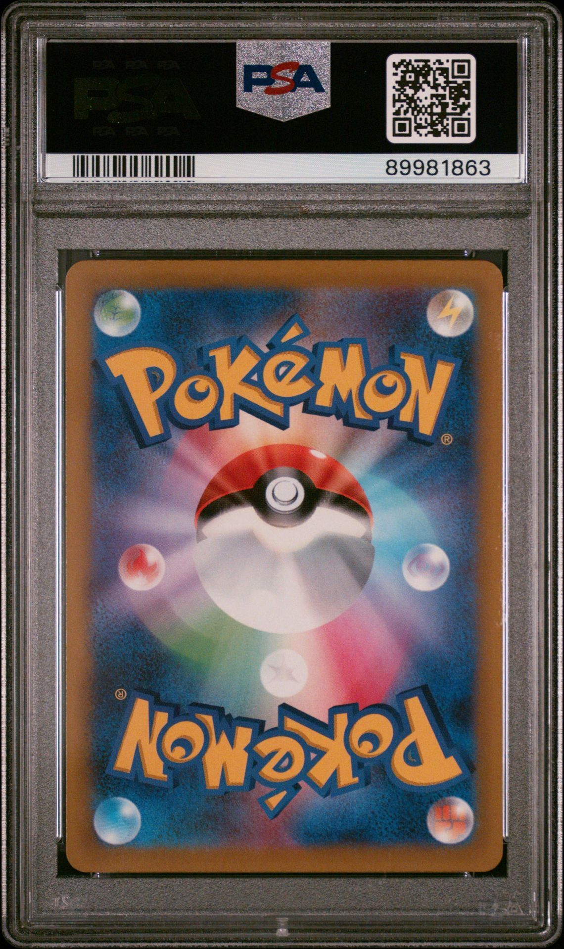 Pikachu 001/SV-P - Japanese Scarlet & Violet Pre-Order Promo - PSA 10 GEM-MT - Pokémon
