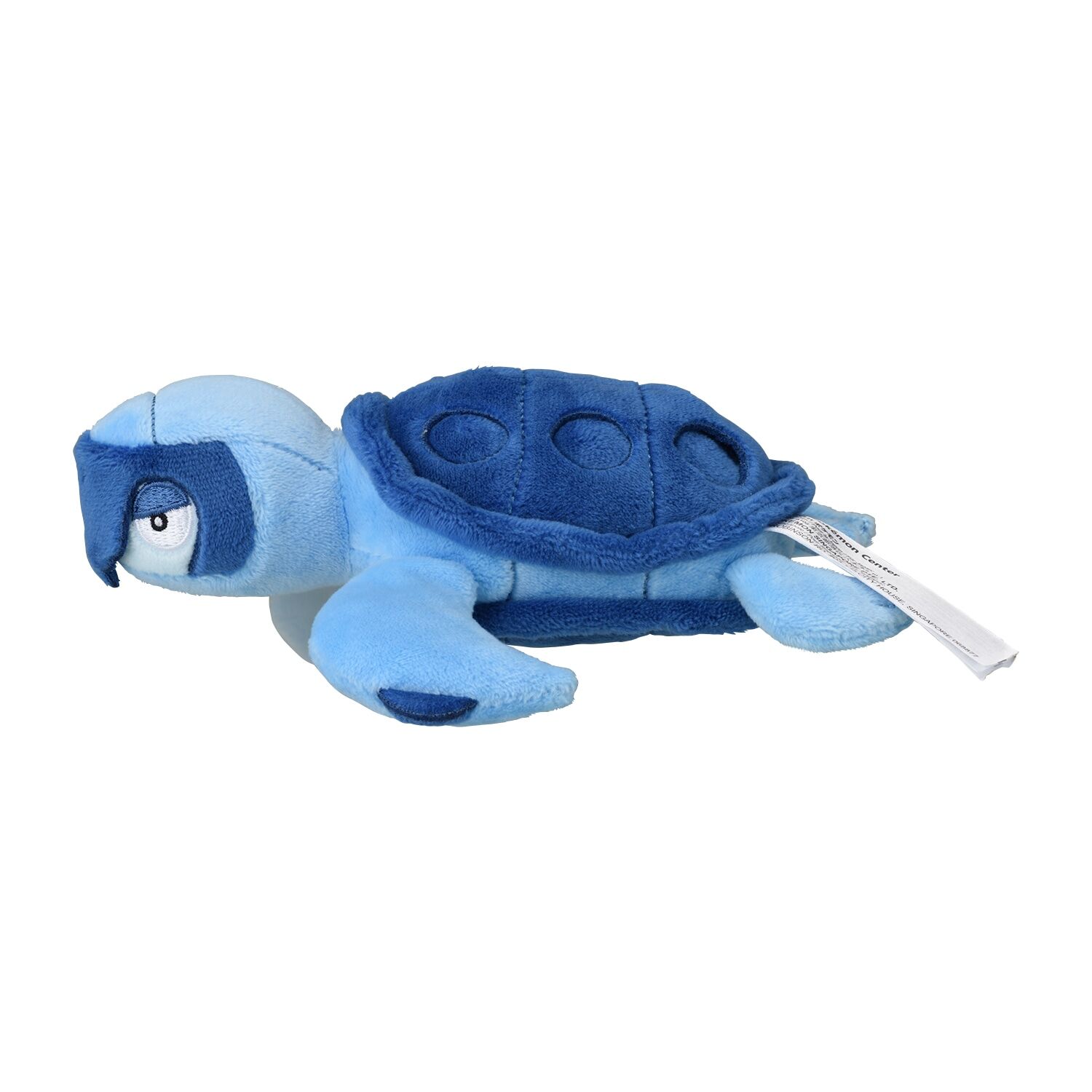 Tirtouga Sitting Cuties Plush - 17 cm