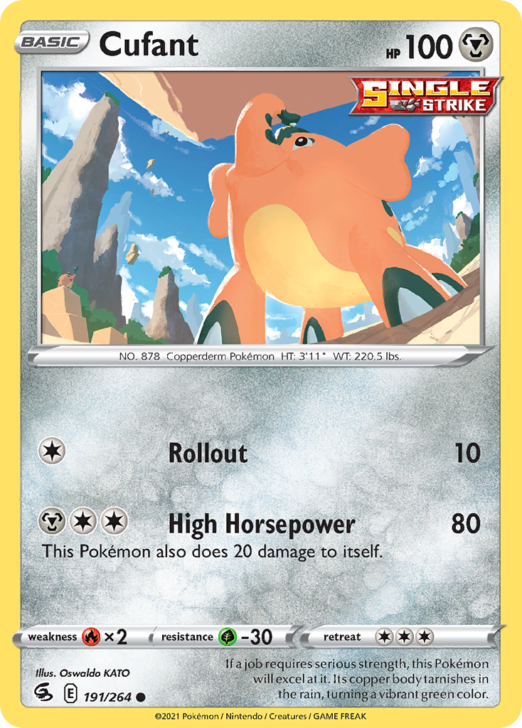Cufant - 191/264 - EN