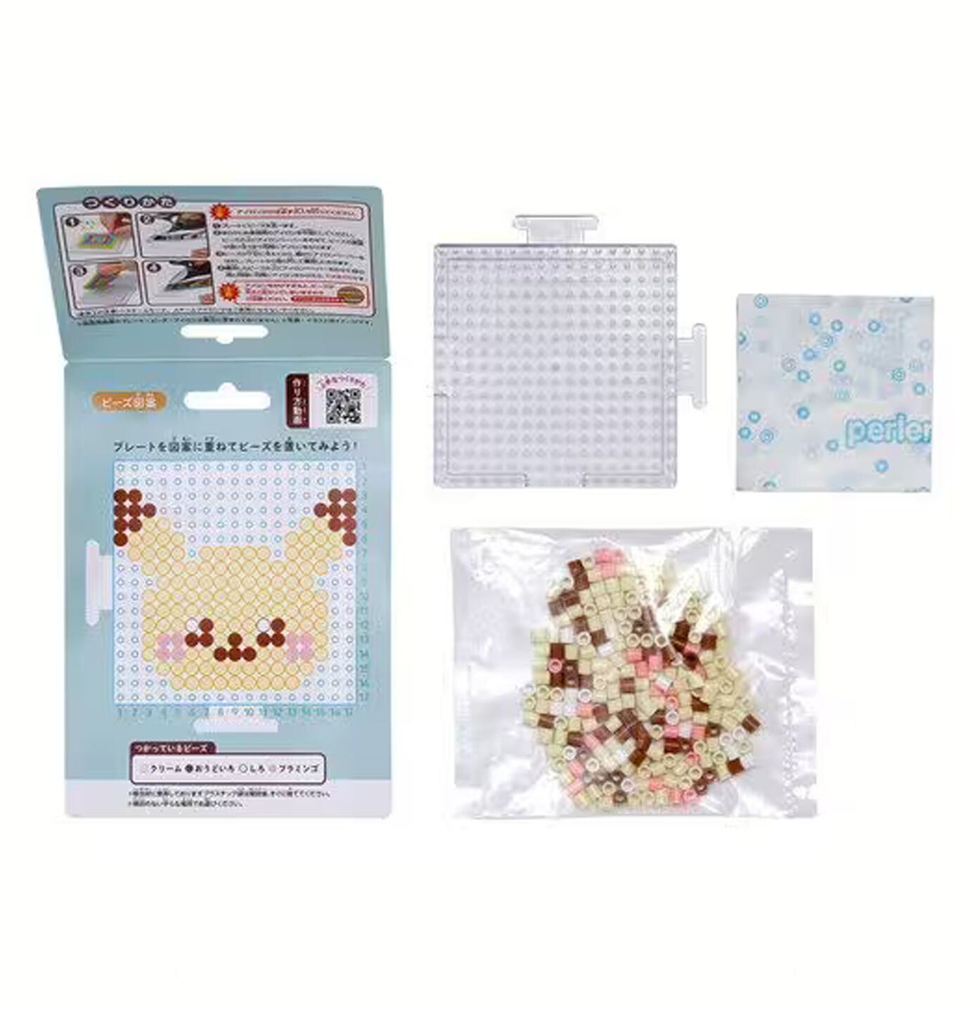 Kawada Pokemon Perler Beads Set - PokePeace Pikachu