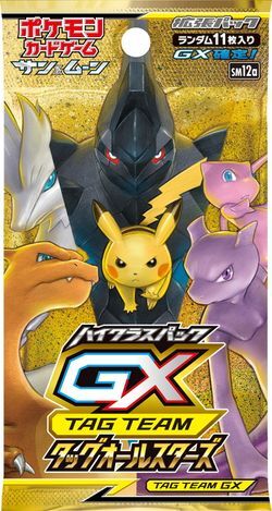 Pokémon TAG TEAM GX: Tag All Stars (SM12a) Booster Display (10) - JP