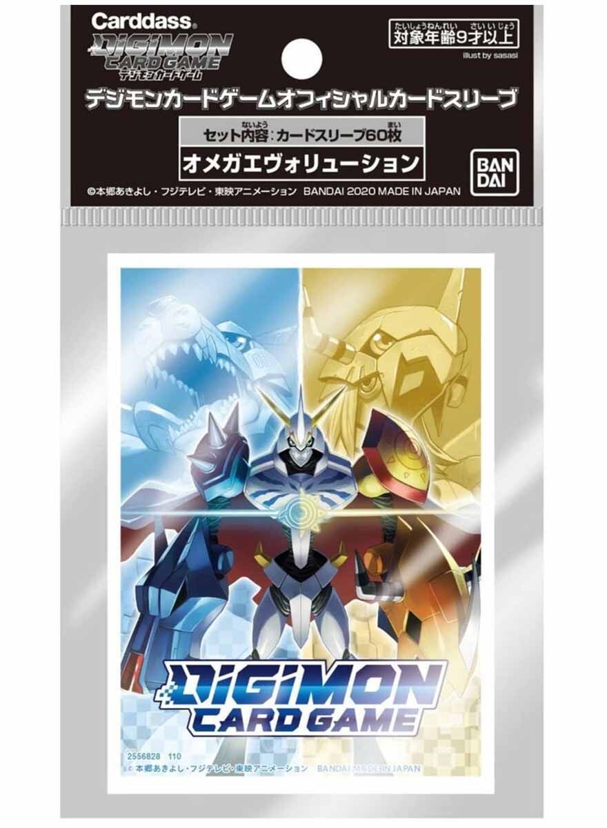 Omegamon Digimon Card Game Official Sleeves
