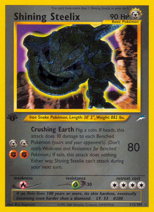 Shining Steelix - 112/113 - 1st Edition - EN Shining Steelix - 112/113 - 1st Edition - EN