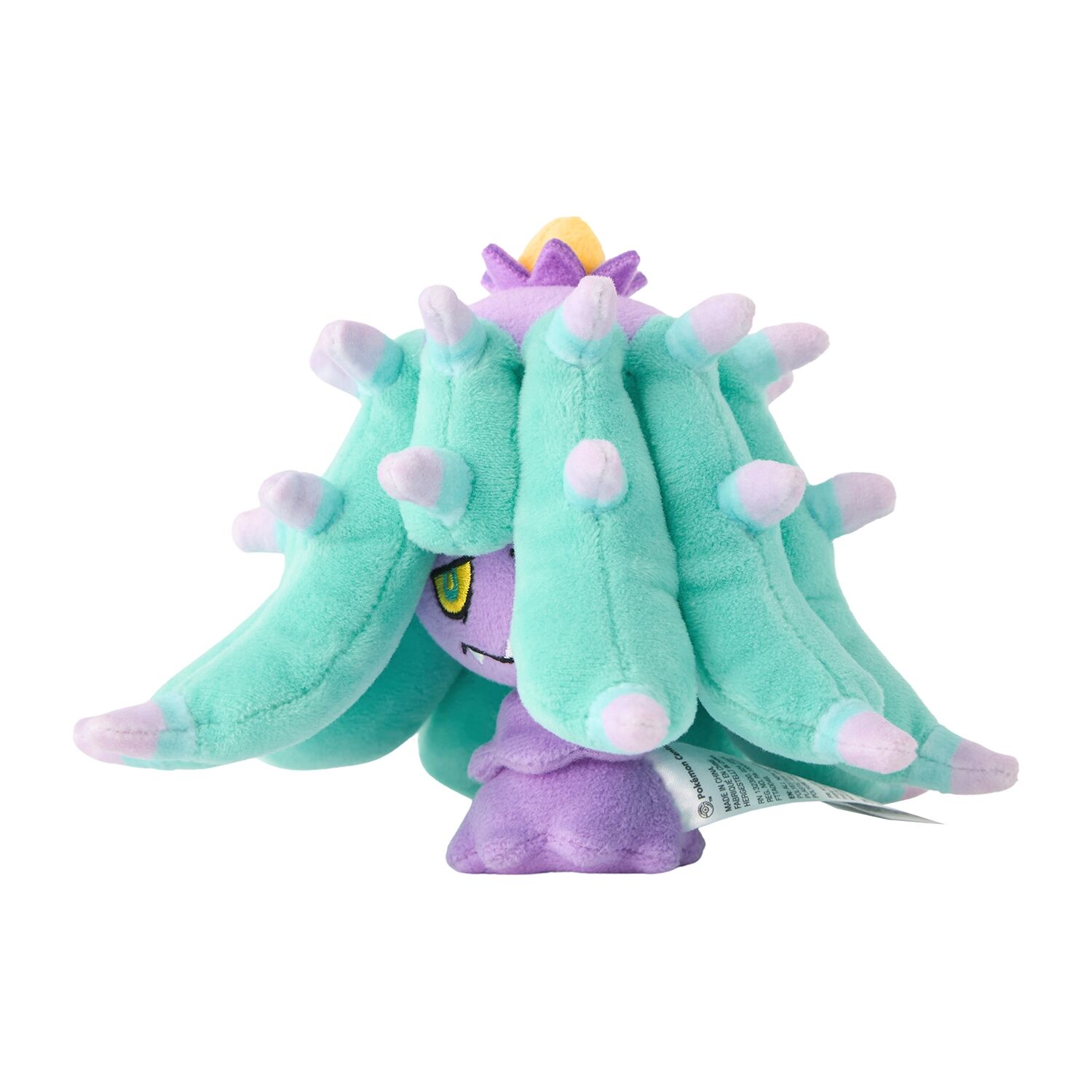 Mareanie Sitting Cuties Plush - 18.0 cm