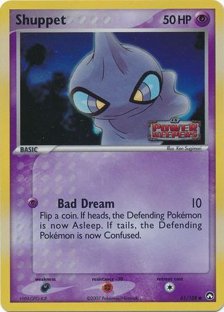 Shuppet - 61/108 - Reverse Holo - EN