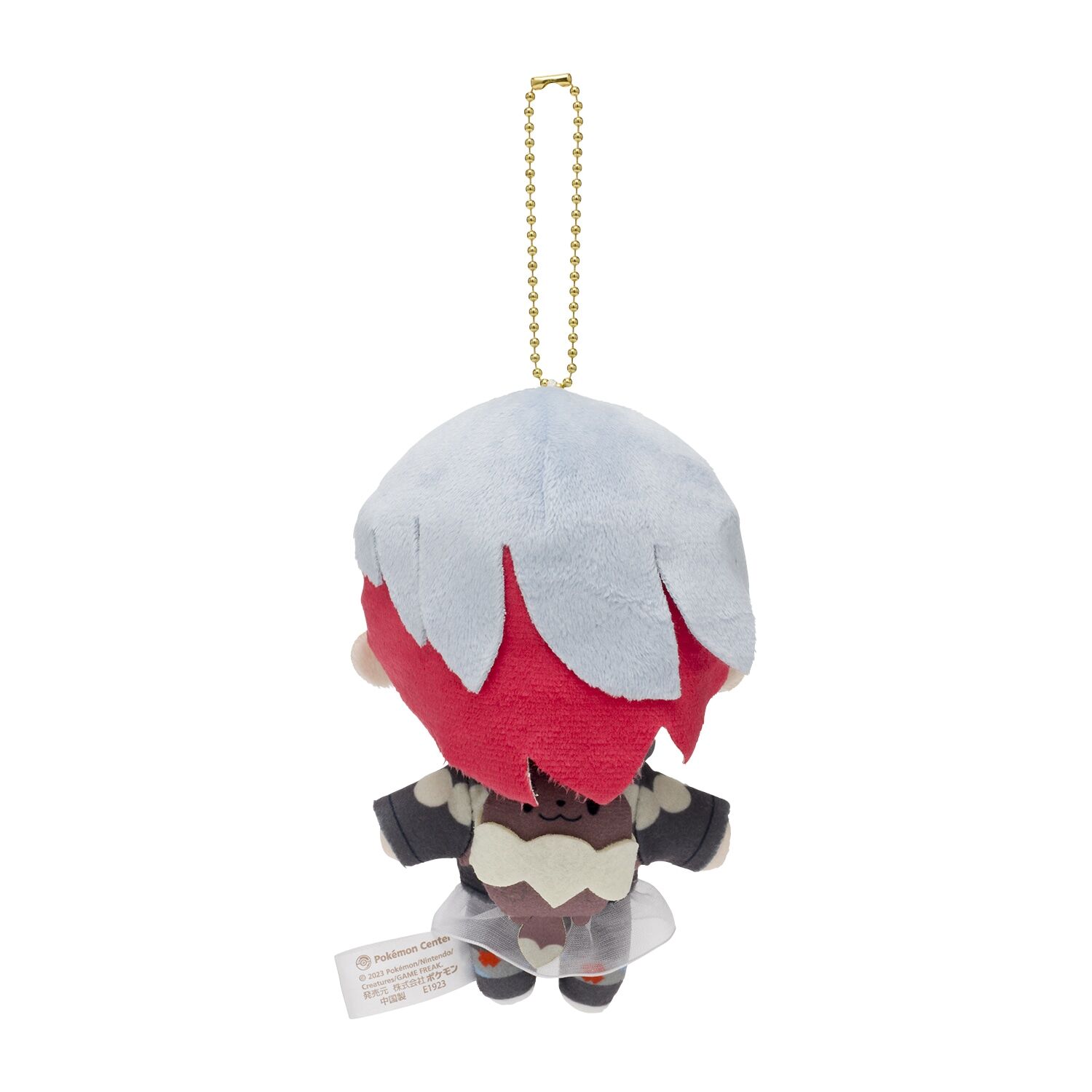 Pokemon Trainer Penny Plush - 15 cm