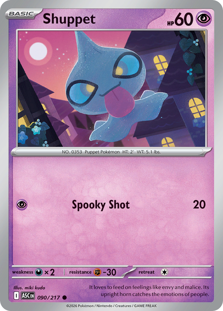 Shuppet - 090/217 - EN
