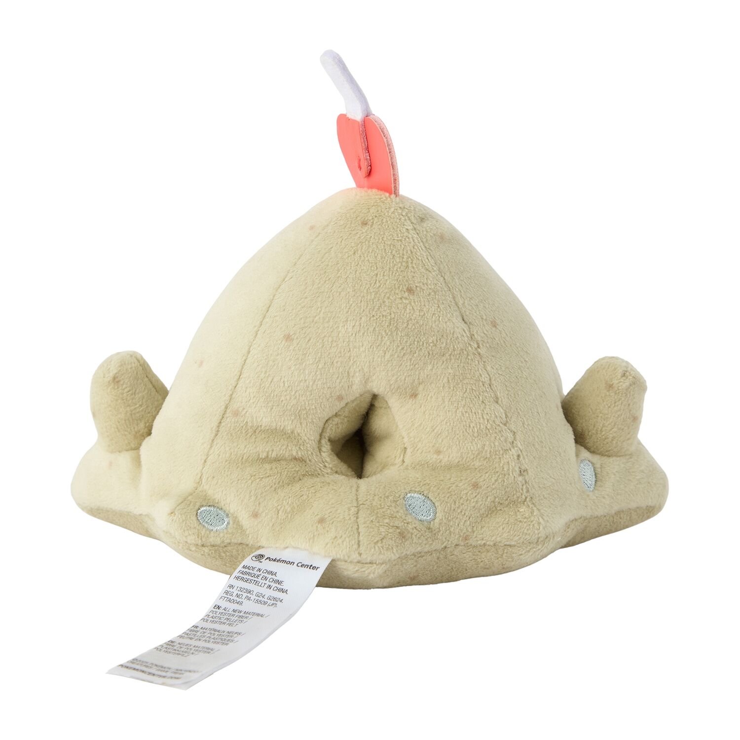 Sandygast Sitting Cuties Plush - 15.0 cm