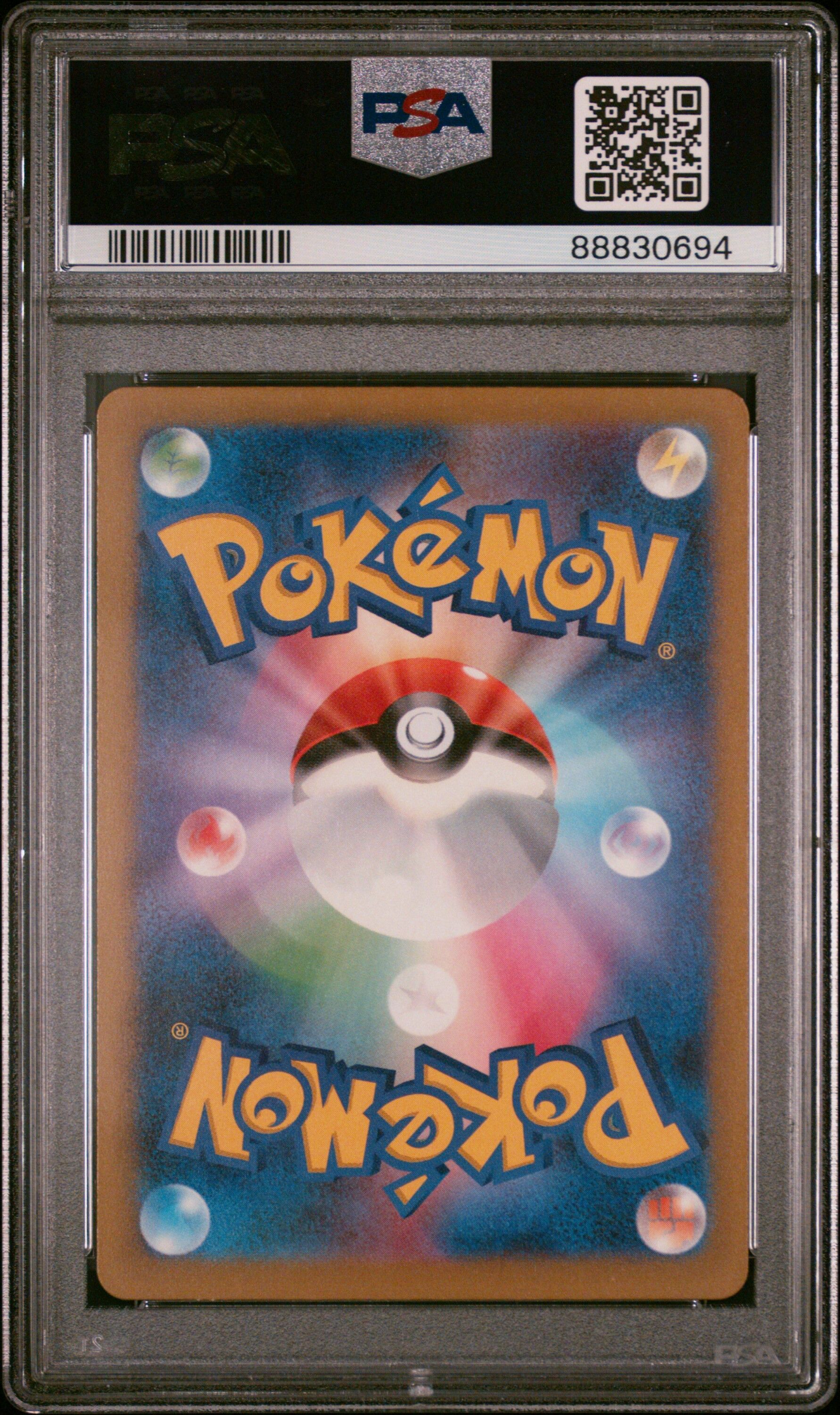 Wartortle 002/032 - CLK JP - 2023 - PSA 10 GEM-MT - Pokémon