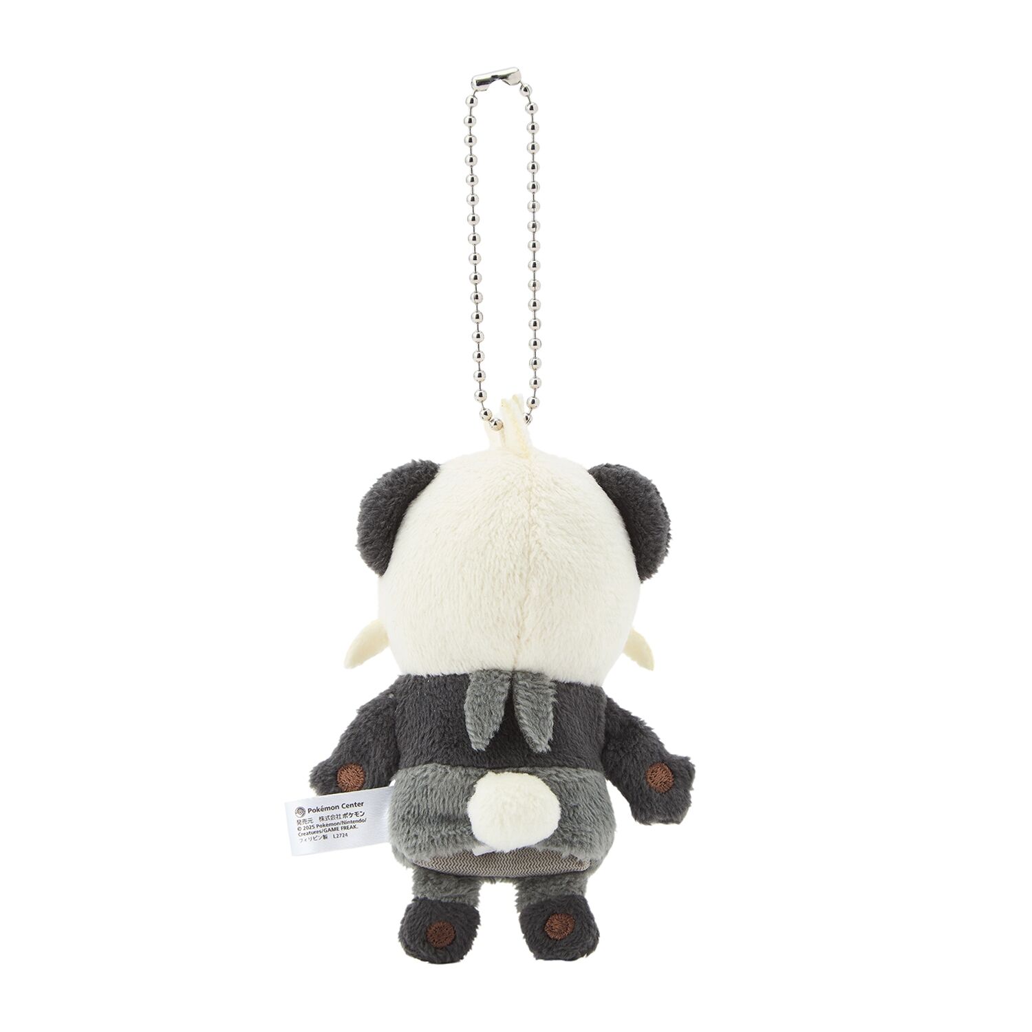 Fingerpuppe Maskottchen Papemon Yancham