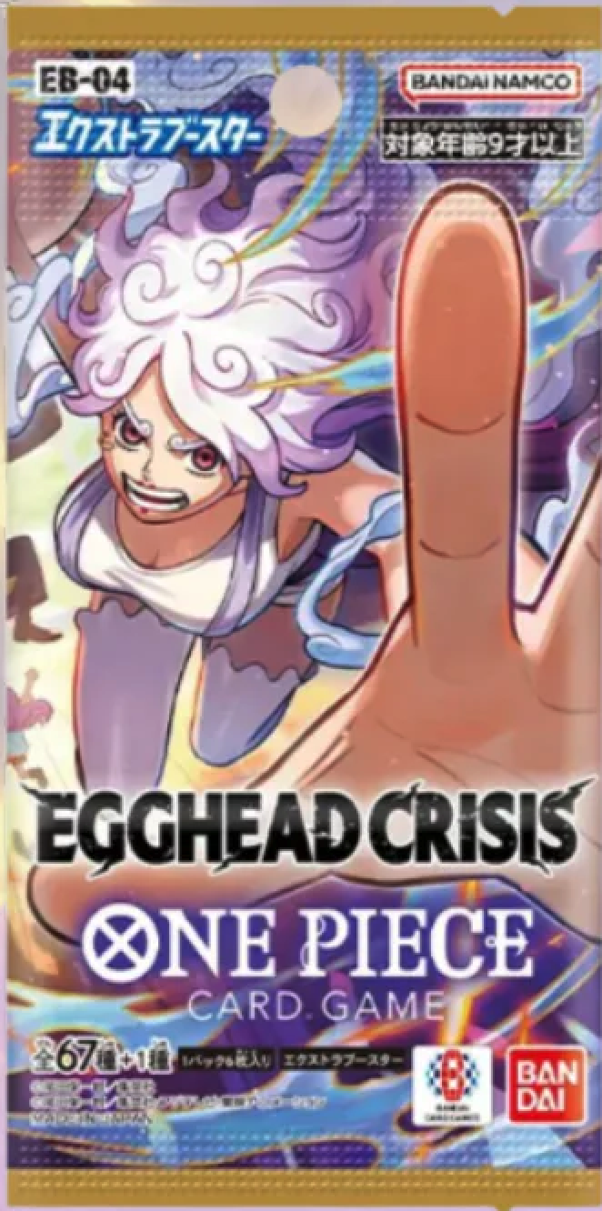 Egghead Crisis Booster Pack EB-04 - One Piece Card Game - JP Egghead Crisis Booster Pack EB-04 - One Piece Card Game - JP