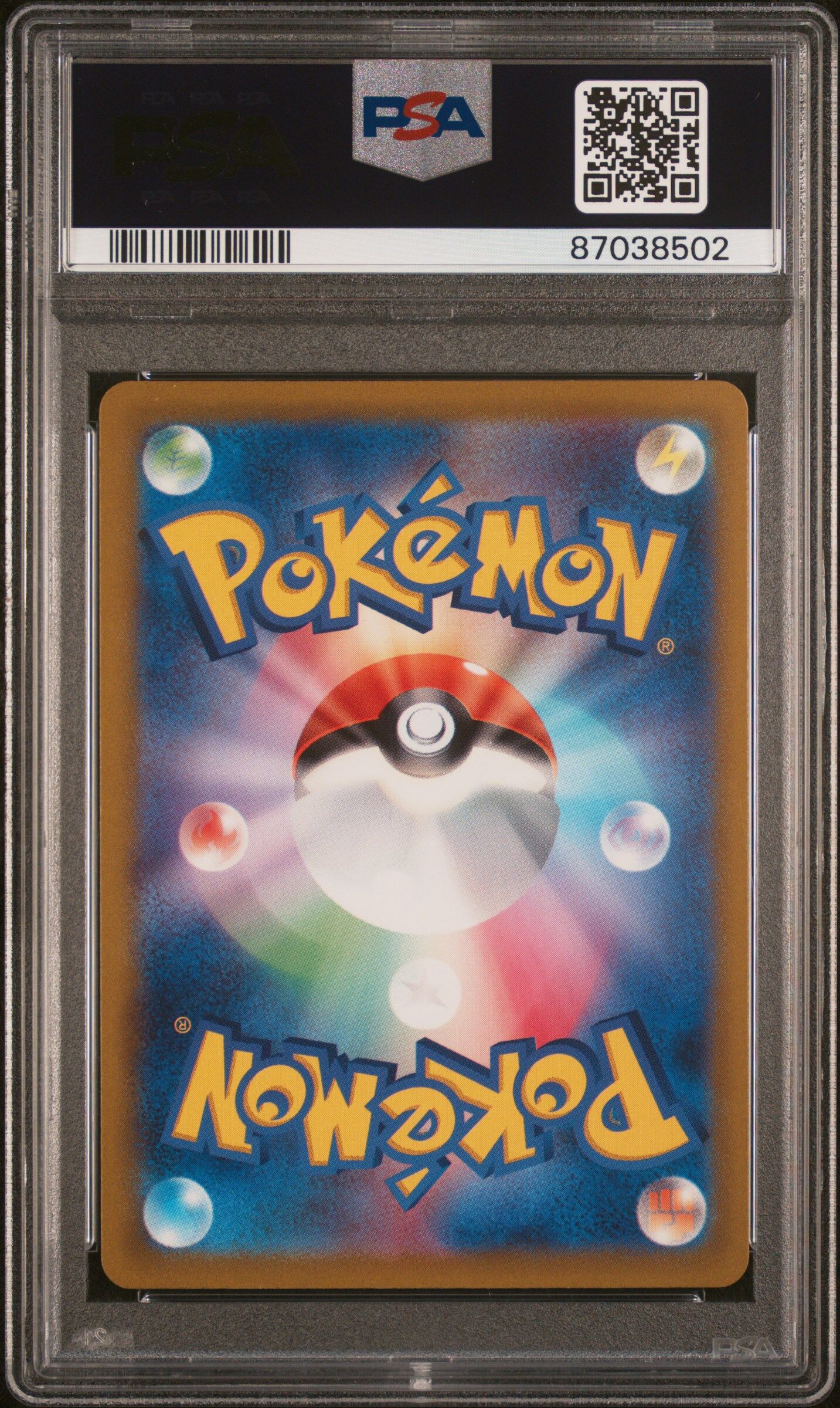 Maushold 081/071 - Scarlet & Violet Clay Burst sv2d - Art Rare - PSA 10 GEM MT - Pokémon
