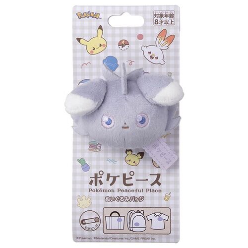 Espurr Pokepiece Badge Espurr Pokepiece Badge
