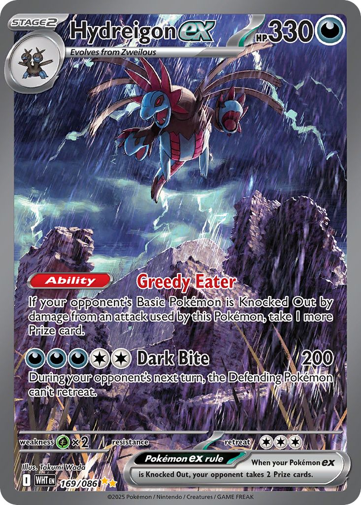 Hydreigon ex - 169/086 - EN Hydreigon ex - 169/086 - EN
