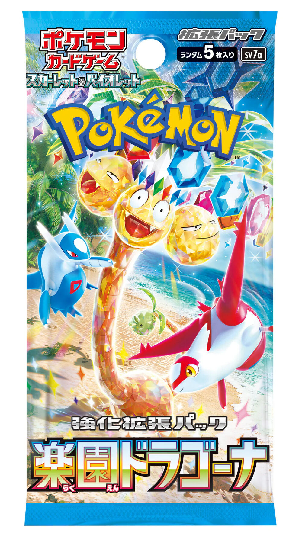 Pokémon Paradise Dragona (sv7a) Booster Pack - JPN Pokémon Paradise Dragona (sv7a) Booster Pack - JPN