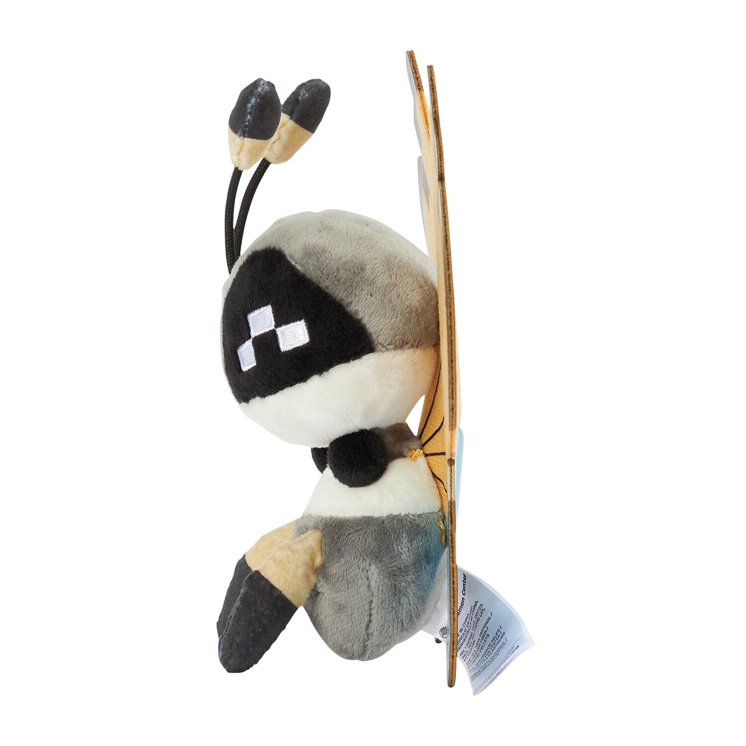 Vivillon (River Pattern) Sitting Cuties Plush - 16.5 cm