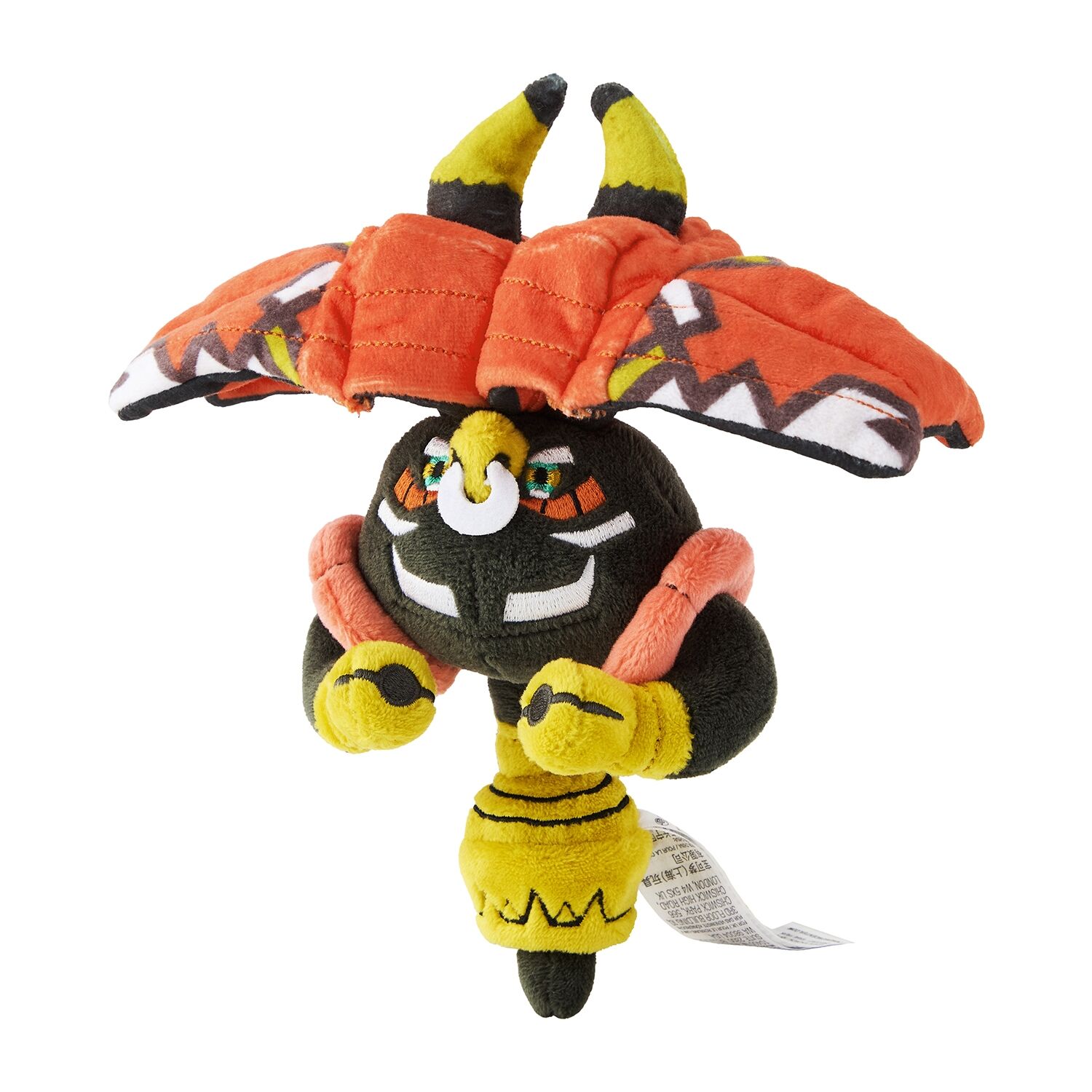 Tapu Bulu Sitting Cuties Plush - 19.0 cm