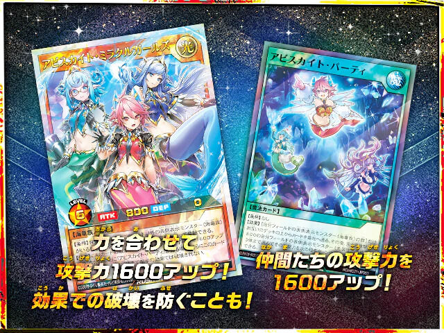 High-Grade Collection Booster Pack - Yu-Gi-Oh! Rush Duel - JPN