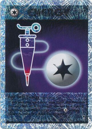 Full Heal Energy - 100/110 - Reverse Holo - EN Full Heal Energy - 100/110 - Reverse Holo - EN