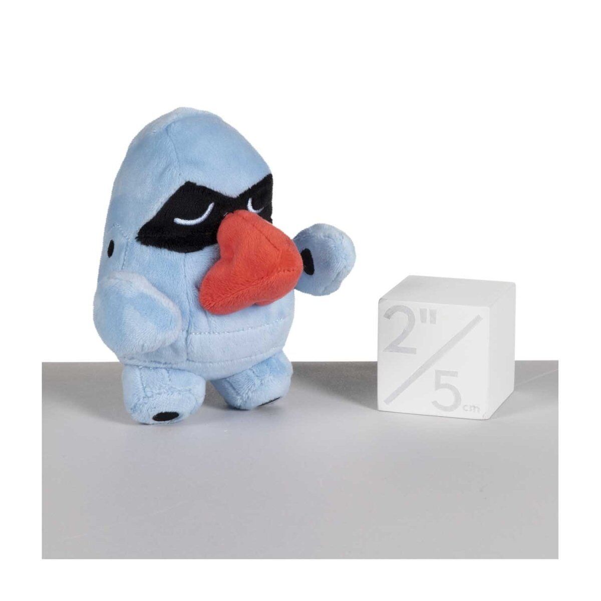 Nosepass Sitting Cuties Plush - 13 cm