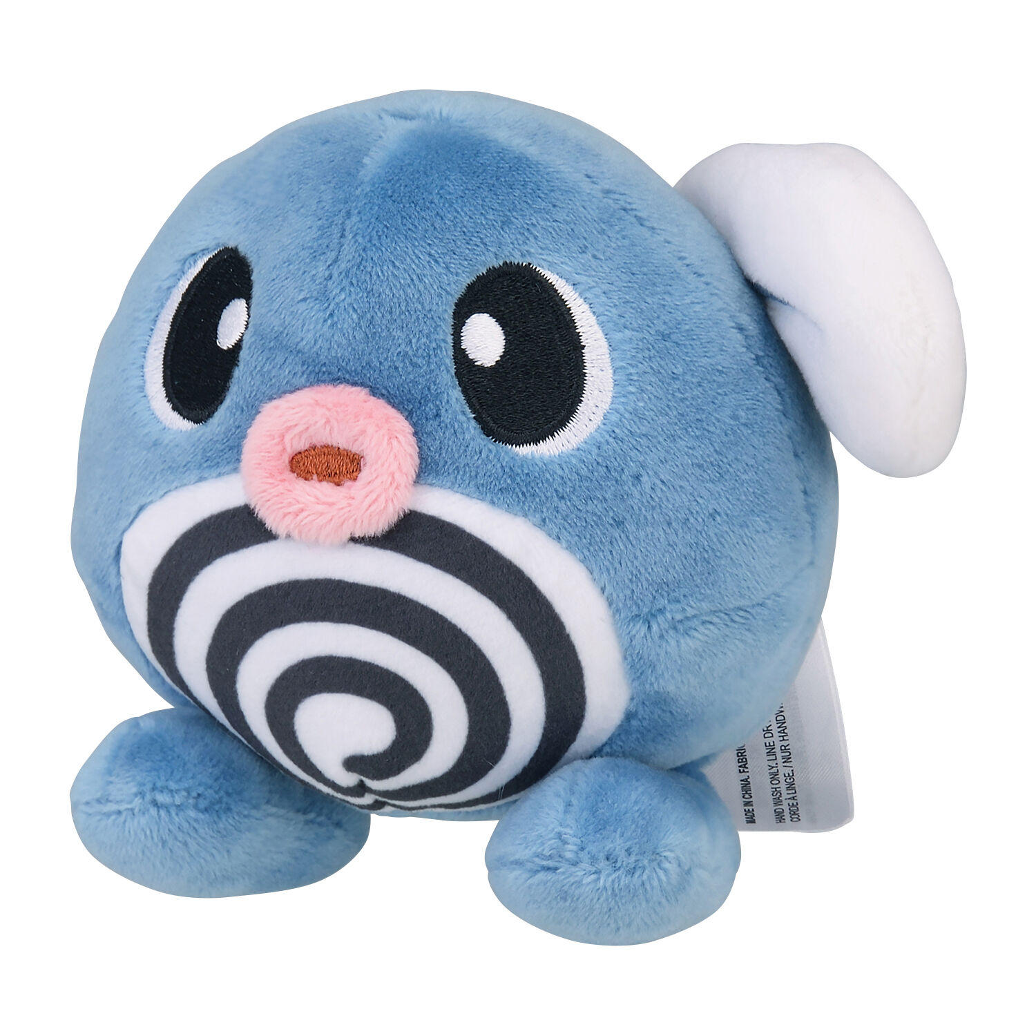 Poliwag Sitting Cuties Plush - 11 cm