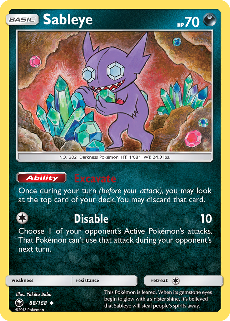 Sableye - 88/168 - EN