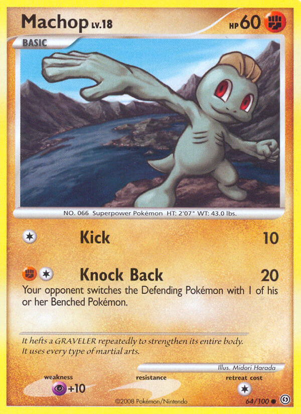 Machop - 64/100 - EN