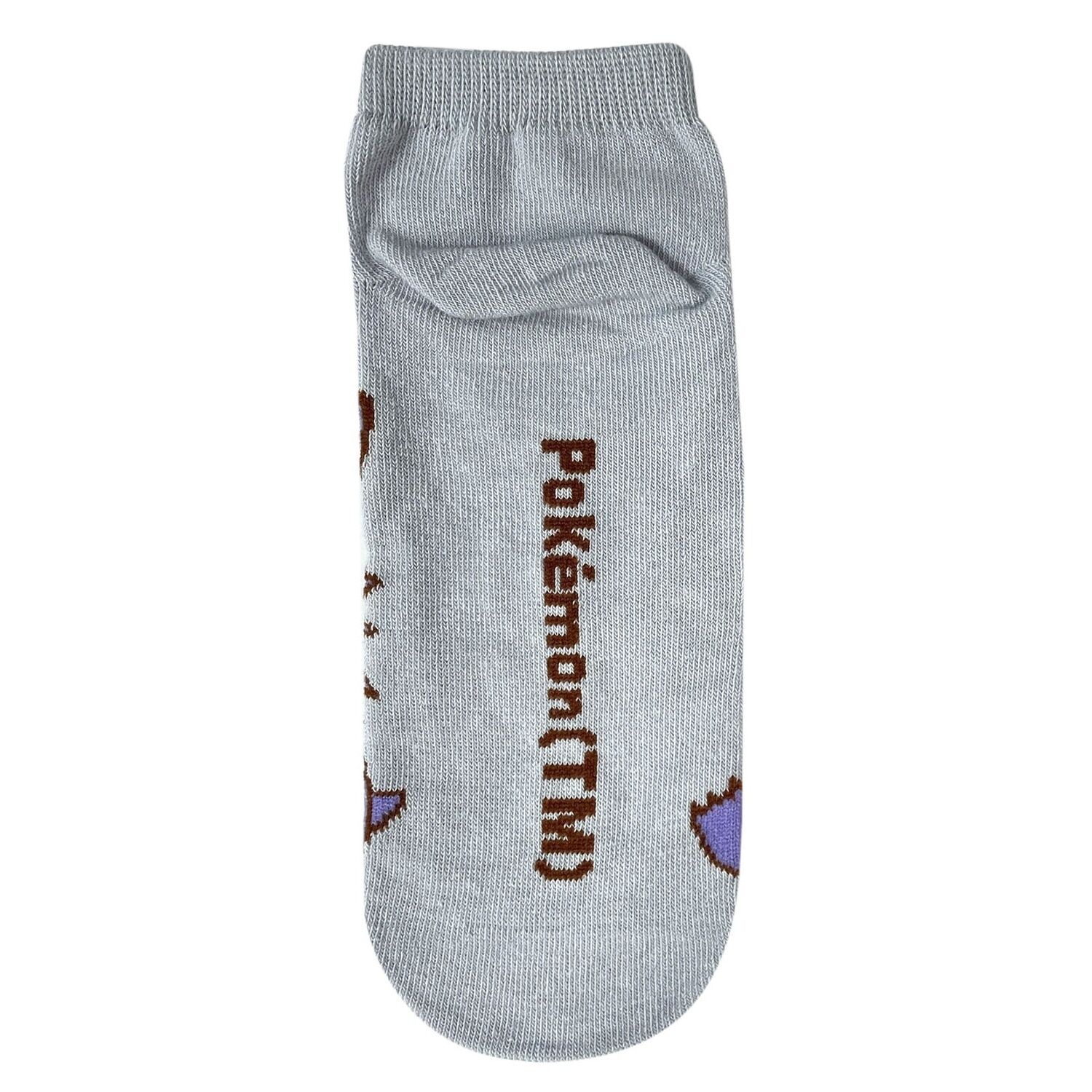Gengar Pokémon-Socken (25-27cm)