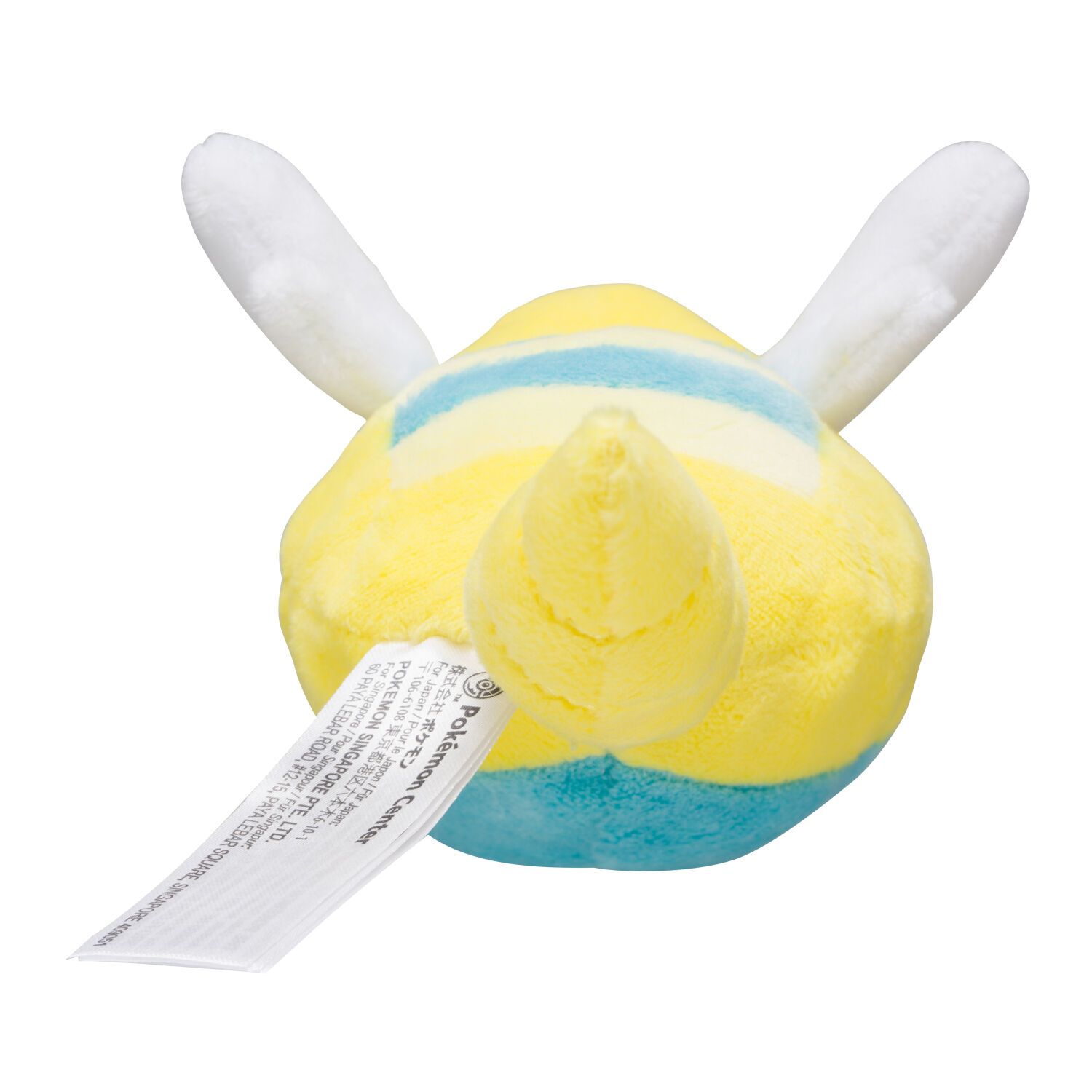 Dunsparce Sitting Cuties Plush - 17 cm