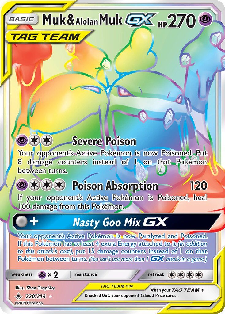 Muk & Alolan Muk-GX - 220/214 - EN Muk & Alolan Muk-GX - 220/214 - EN
