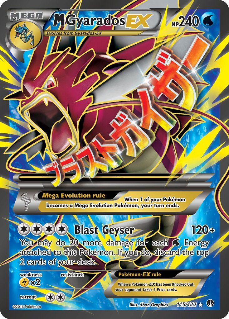M Gyarados-EX - 115/122 - EN M Gyarados-EX - 115/122 - EN